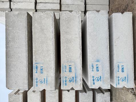 Плита перекрытия камеры ВП 40-12 ГОСТ 13015-2012